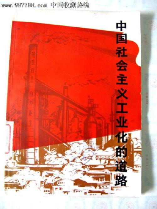 仿制韩国韩国艺术综合大学成绩单
