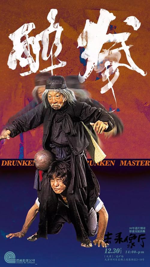 仿制假怀俄明州公用事业地址证明